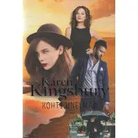 Kingsbury, Kohti unelmaa