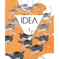 Hämäläinen, Idea 1 (LOPS21) - FI1 Johdatus filosofiseen ajatteluun