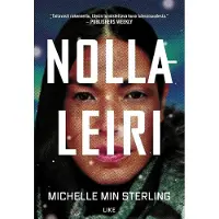 Sterling, Nollaleiri