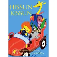 Taras-Vaulasvirta, Hissun Kissun - Iloinen harjoituskirja luetunymmärtämisen alkuharjoitteluun