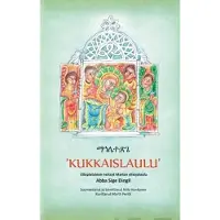 Kukkaislaulu - Etiopialainen neitsyt Marian ylistyslaulu