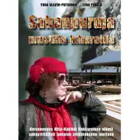 Hakkarainen, Sahanpuruja mustilla kiharoilla - Koivuneuvos Hilja-Kyllikki Hakkaraisen elämä sahayrittäjänä Jumalan johdatukseen luottaen