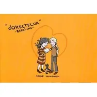Jokeltelua