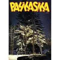 Pahkasika nro 21 - Uusi kartano -numero