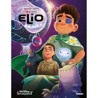 Disney Pixar. Elio. Satuklassikot