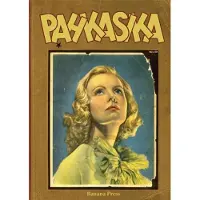 Pahkasika nro 80 - Pahkasian viidenkympin villitys