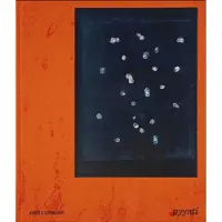 Pyynti