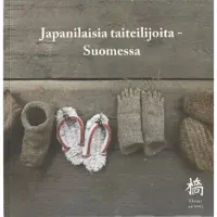 Japanilaisia taiteilijoita - Suomessa