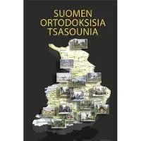 Doukas, Suomen ortodoksisia tsasounia