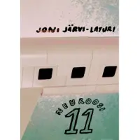 Järvi-Laturi, Neuroosi 11