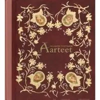 Valamon luostarin aarteet
