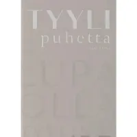 Hietanen, Tyylipuhetta: Oma tyyli