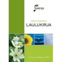 Kallioranta, VirkistysVerson laulukirja