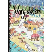 Tanja Is, Vargjakten