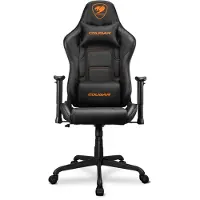 Cougar Armor Elite Pelituoli