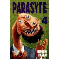 Parasyte kirja