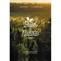 Ranta, Back to Nature Finland - Explore nature, myths, and ancient wisdom