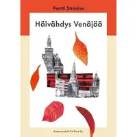 Stranius, Häivähdys Venäjää - Esseitä kulttuurista, kielestä, karjalaisuudesta ja venäläisestä älymystöstä