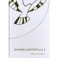 Evankeliumipostilla 2 - toinen vuosikerta