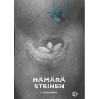 Vähämarkka, Hämärä eteinen