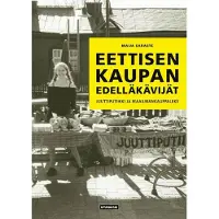 Saraste, Eettisen kaupan edelläkävijät - Juuttiputiikki ja maailmankauppaliike
