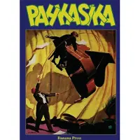Pahkasika nro 53 - Työn ja aherruksen vuosi