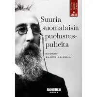 Kalemaa, Suuria suomalaisia puolustuspuheita