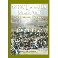 Aitomaa, Kun Jeesus Saapuu - Osat 1 ja 2