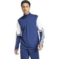 Adidas Toiminnallinen paita 'Squadra 25' katkero / valkoinen
