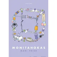 Frisk, Monitahokas
