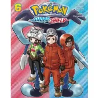 Viz Media, Subs. of Shogakukan Inc Pokémon: Sword & Shield, Vol. 6