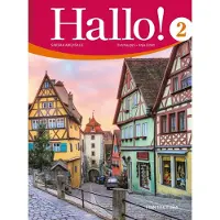 Kauppi, Hallo! 2 - Saksaa aikuisille