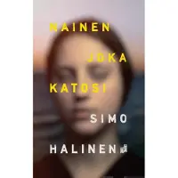 Simo Halinen : Nainen joka katosi