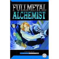 Arakawa, FullMetal Alchemist 20