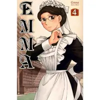 Mori, Emma 4