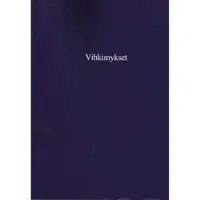 Bailey, Vihkimykset