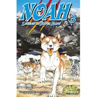 Takahashi, Noah 3