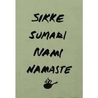 Sumari, Nami Namaste