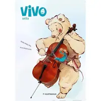 Salo, Vivo sello