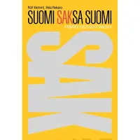 Klemmt, Suomi-saksa-suomi-taskusanakirja