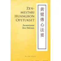 Huangbo Xiyun, Zenmestari Huangbon opetukset