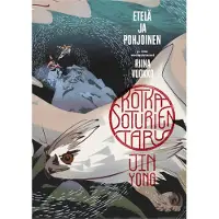 Jin, Kotkasoturien taru 4 - Etelä ja pohjoinen
