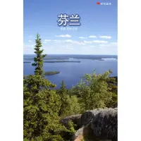 Suikkari, Finland (kiinankielinen)