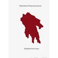 Thukydidesin Peloponnesolaissota
