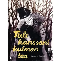 Furmark, Tule kanssani kulman taa