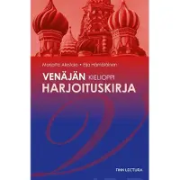 Alestalo, Venäjän kielioppi harjoituskirja