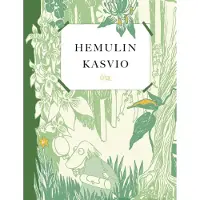 Hemulin kasvio