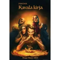 Vuorela, Praedor: Kavala kirja