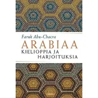 Abu-Chacra, Arabiaa - Kielioppia ja harjoituksia
