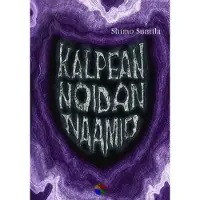 Suntila, Kalpean noidan naamio